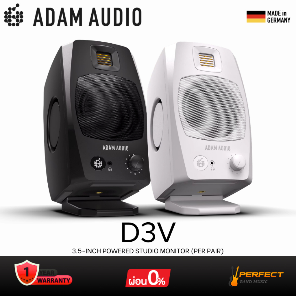 ลำโพงมอนิเตอร์ ADAM Audio D3V 3.5-inch Powered Studio Monitor (Per Pair) * กรุณาสอบถามก่อนสั่งซื้อ *