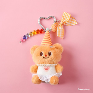 พวงกุญแจ บัตเตอร์รี่เบิร์ธเดย์ (Buttery Birthday Pendant)