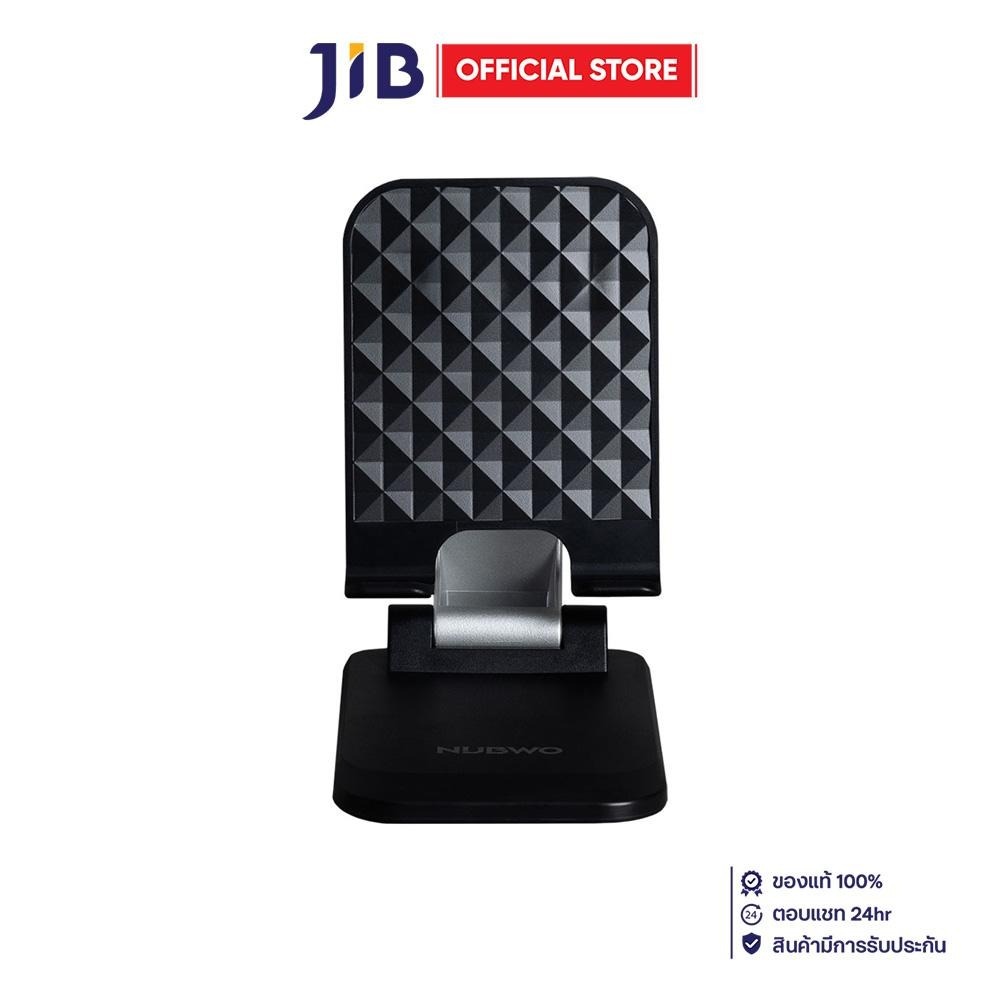 SMARTPHONE STAND (ขาตั้งสมาร์ทโฟน) NUBWO NST04 - SMARTPHONE TABLET HOLDER