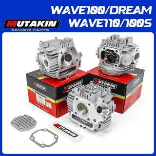 MUTAKIN ฝาสูบ ฝาวาล์ว DREAM Wave100 24/28 25/29 26/30 ทุกตัว…