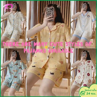 ชุดนอนผ้าไหมญี่ปุ่น แขนสั้นขายาว ลายมินิมอล ผ้าบางผ้านิ่มใส่…
