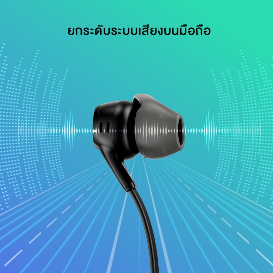 HyperX Cloud Earbuds II หูฟังเกมมิ่งมีสาย พร้อมไมโครโฟนในตัว สีดำ