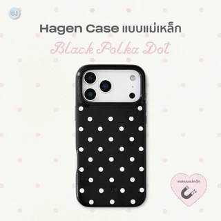 Black Polkadot (เคส Hagen Case *แบบแม่เหล็ก*) เคส Whale Indeed - วัสดุหนังแก้วเกรด Premium จับถนัดมือ แม่เหล็กแรง