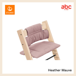 Heather Mauve