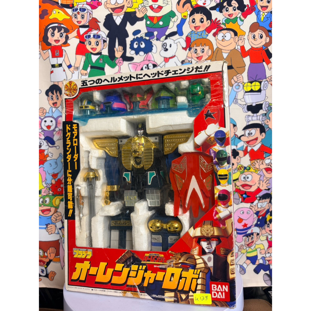 [แท้ มือ 2 🇹🇭 สภาพมีรอย] Ohranger Robo / หุ่นยนต์โอเรนเจอร์โรโบ งานเก่า Made in Japan ปี 1995 แรไอเท