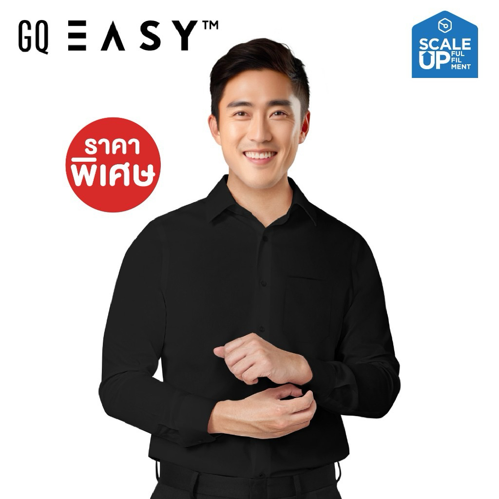 (พร้อมส่ง🇹🇭)GQ Easy Long Sleeve Shirt เสื้อเชิ้ตแขนยาว สีดำ ของแท้ 💯%