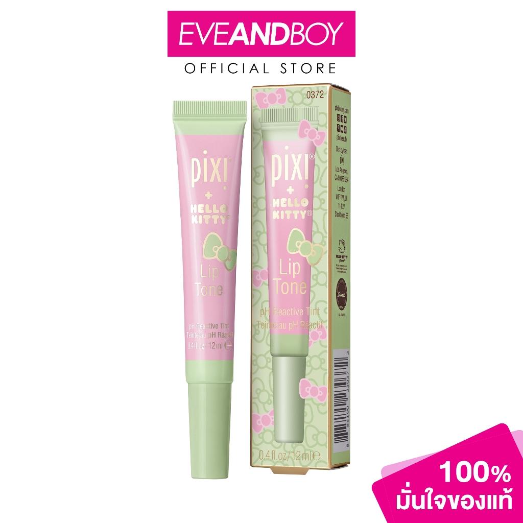 PIXI - Hello Kitty Lip Tone (12ml) พิกซี่ เฮลโล คิตตี้ ลิป โทน