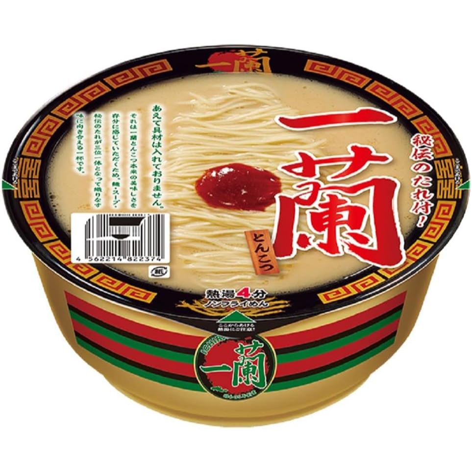 【Directly from Japan】Ichiran Ramen Hakata-Tonkotsu Cup Noodles 6 saving