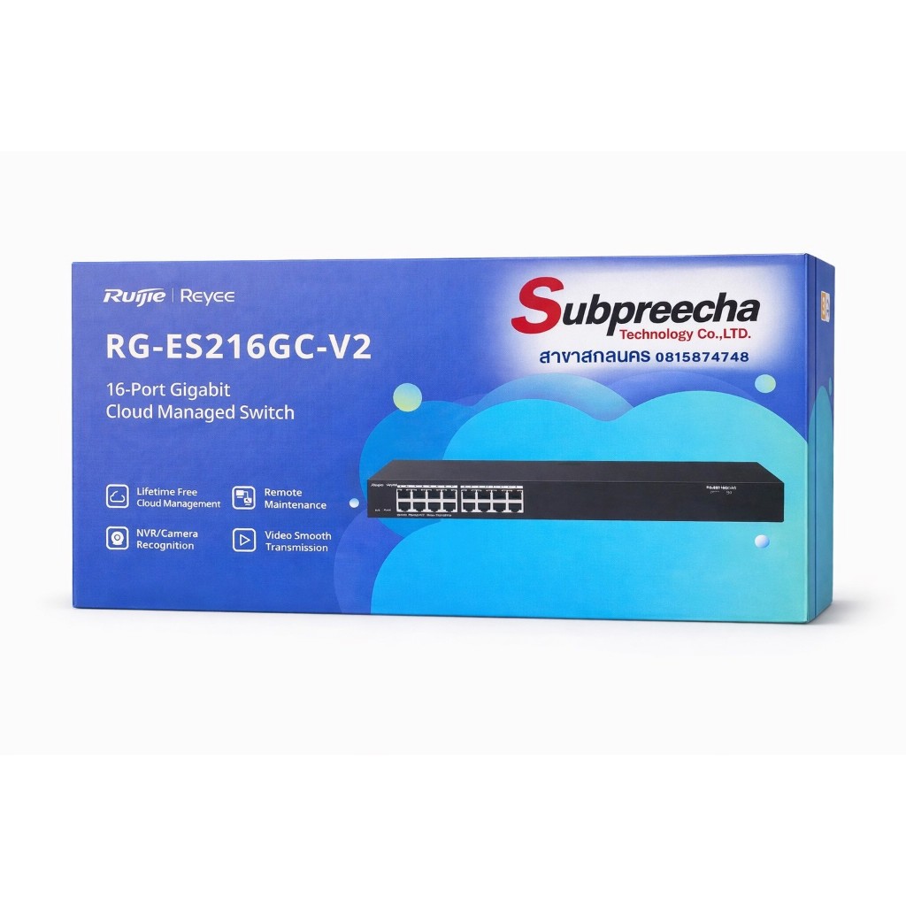 Ruijie Reyee RG-ES216GC V2 16-Port Gigabit Smart Cloud Managed Non-PoE Switch ประกันศูนย์ 3 ปี ICT (