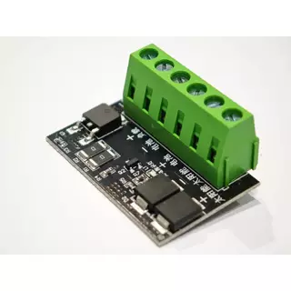 บอร์ดควบคุมไฟSolar cell DC 3-45 โวล์ท เปิด-ปิดไฟอัตโนมัติ มี2รุ่น มีConnector/ ไม่มี Connector