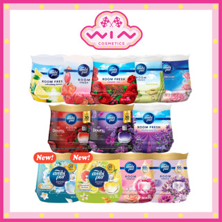 Ambipur แอมบิเพอร์ เจล เฟรช เจลหอม เจลปรับอากาศ 180 g