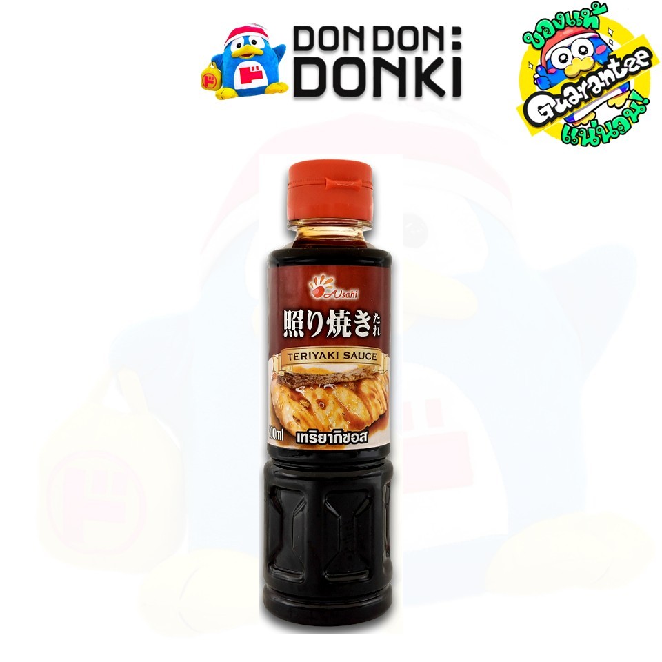 ซอสเทริยากิ ตราอาซาฮี ASAHI TERIYAKI SAUCE 200ML