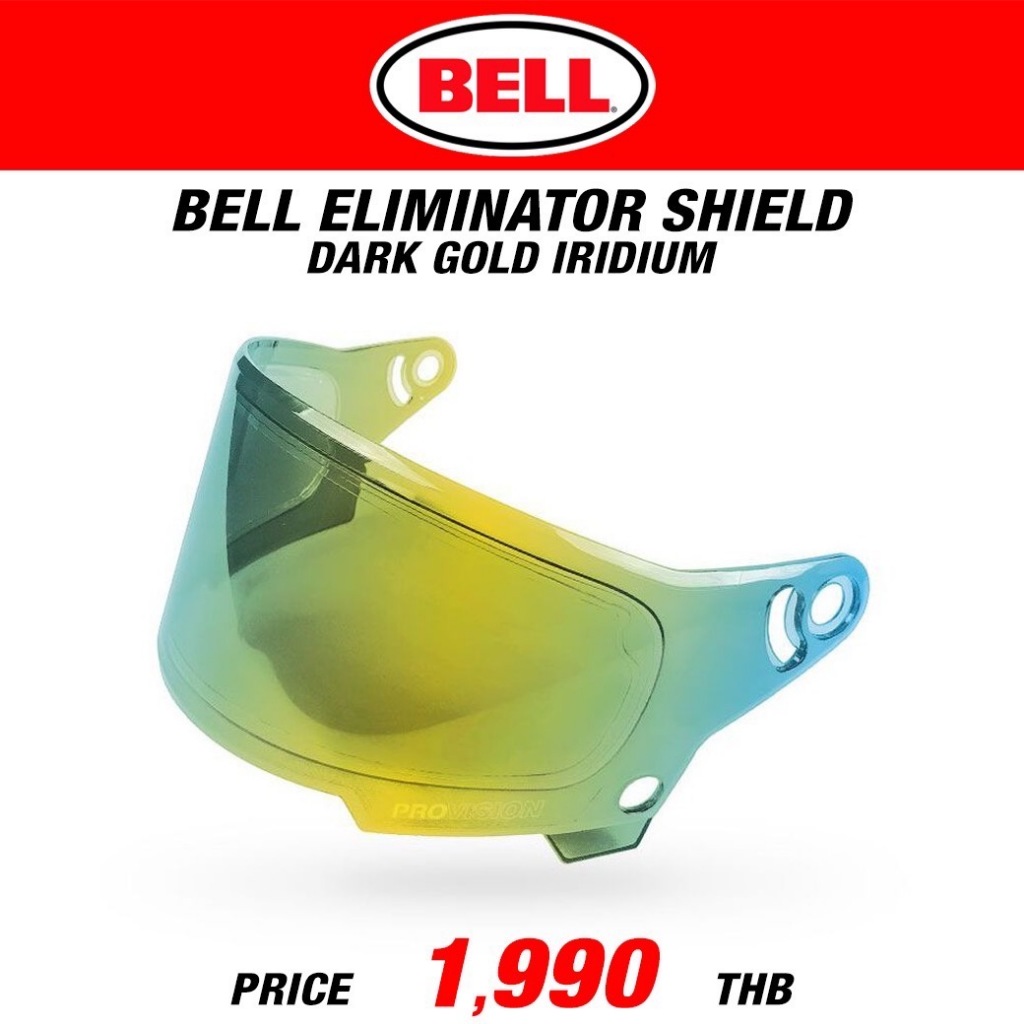 BELL ELIMINATOR SHIELD DARK GOLD IRIDIUM