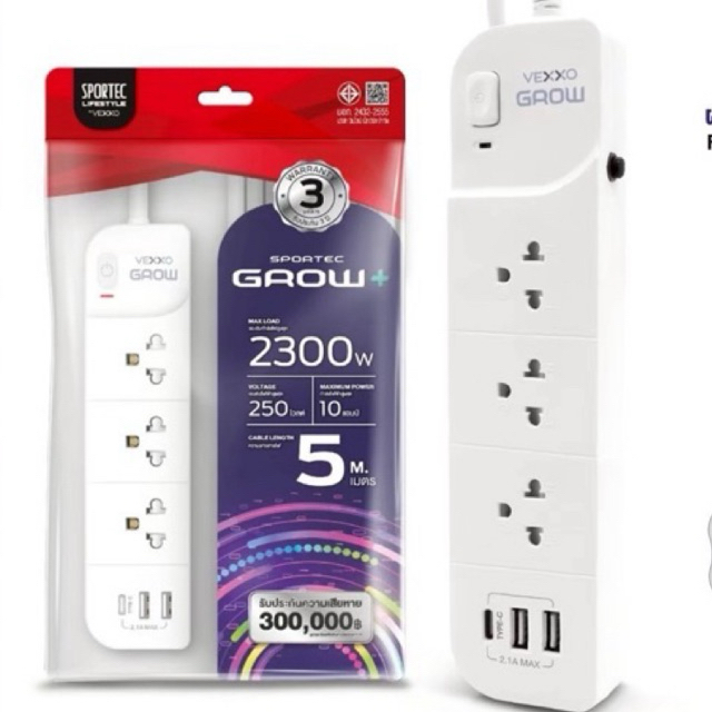 ปลั๊กไฟ Vexxo Sportec Grow (10A 2300W) ปลั๊กไฟมอก. รางปลั๊ก USB  : สายยาว 5  เมตร