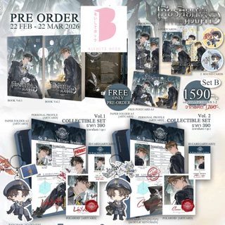 [Pre] เกียรติยศข้ามดวงดาว เล่ม 1-4 (6 เล่มจบ)โดย เตี๋ยจือหลิง / BellyButton Publishing