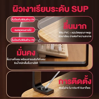 LEDONE ชั้นวางจอคอม ขาตั้งจอคอม ที่วางคอมพิวเตอร์ พร้อมที่เก็บคีย์บอร์ด แผ่นไม้หนา ขาโต๊ะเหล็กกล้าคาร์บอน
