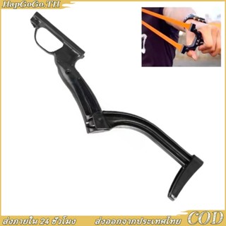 HapGoGo.TH พลาสติกด้ามพับ+ด้ามท้าย ยึดก้านสไลด์(แถมสกรู) COD