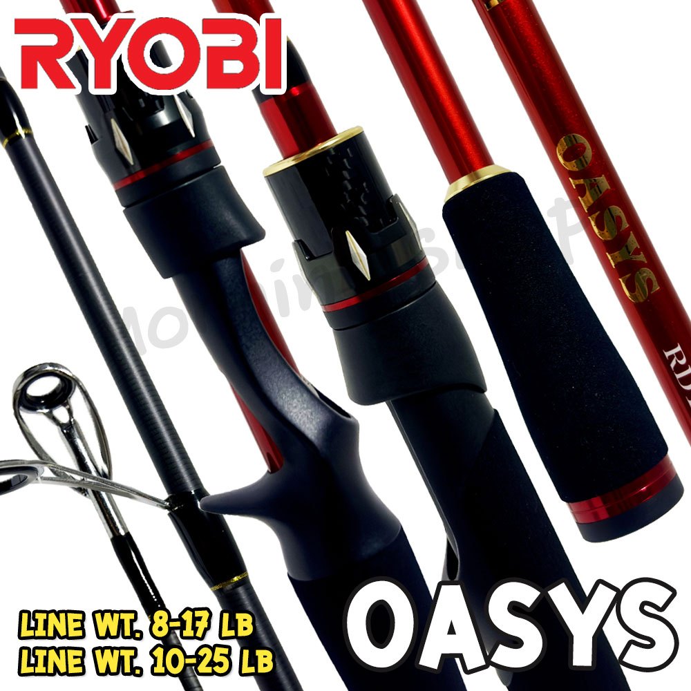 คันตีเหยื่อปลอม กราไฟท์ RYOBI OASYS โอเอซิส ของแท้ 100%