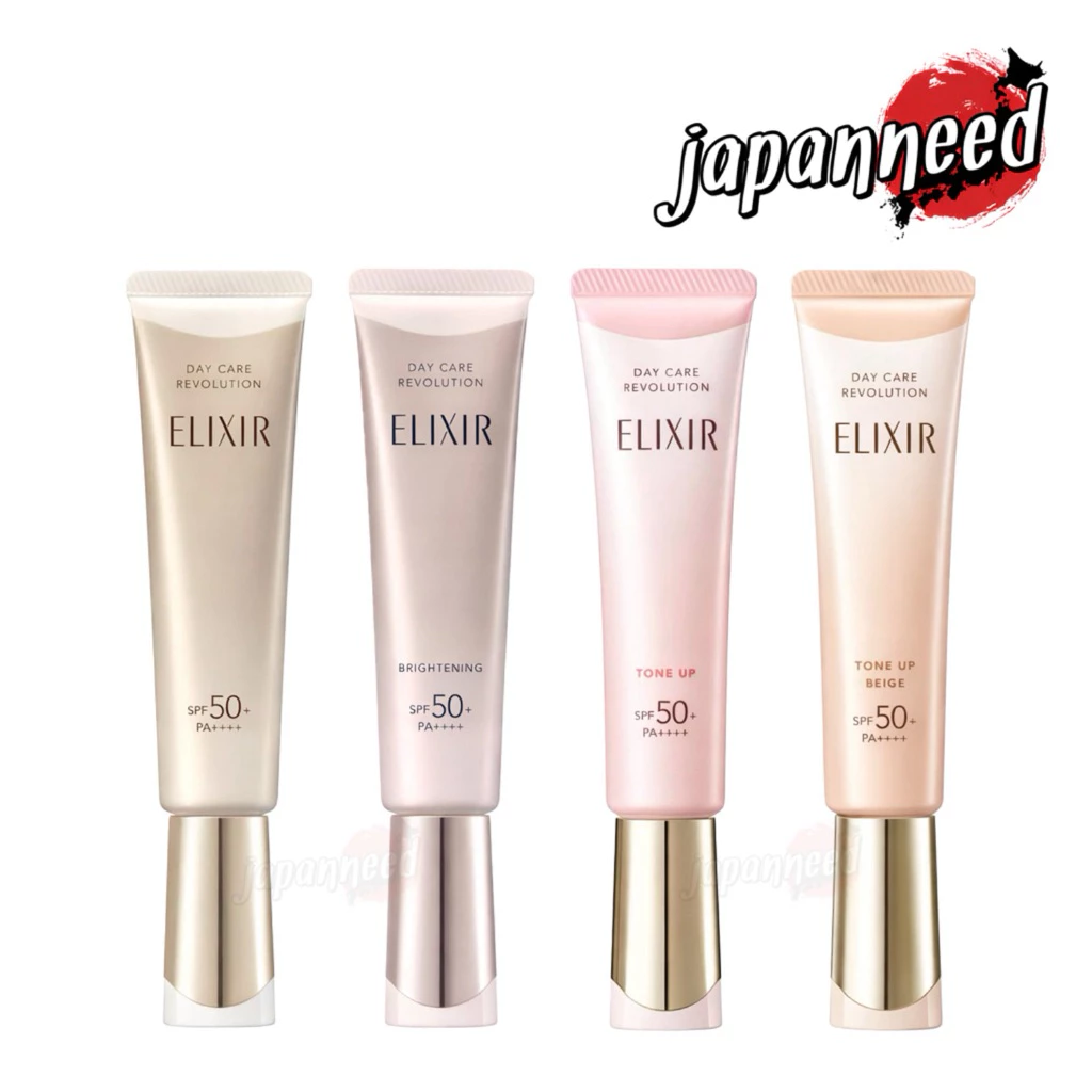 ☀️[แท้🇯🇵💯ส่งทุกวัน] Shiseido Elixir Day Care Revolution / Brightening / Tone up Pink Beige SPF50+ pa++++ ครีมกันแดด