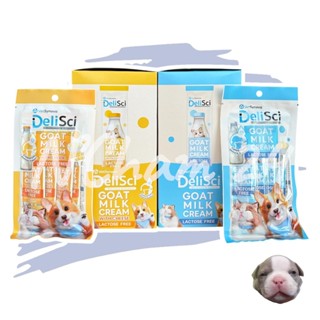 DeliSci Goat Milk Cream (1แพ็ค บรรจุ 4 ซอง) ขนมแมวเลียครีมนม…