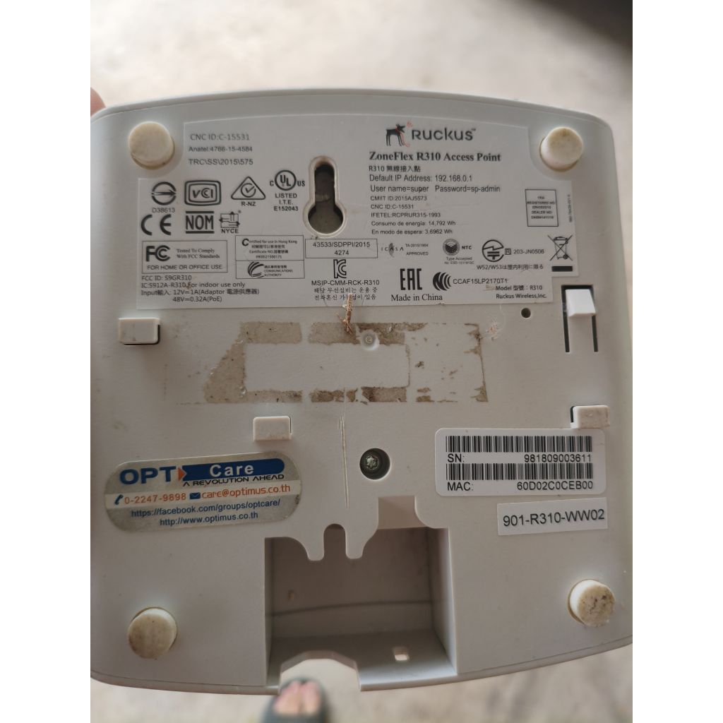 ruckus r310 2.4G+ 5G