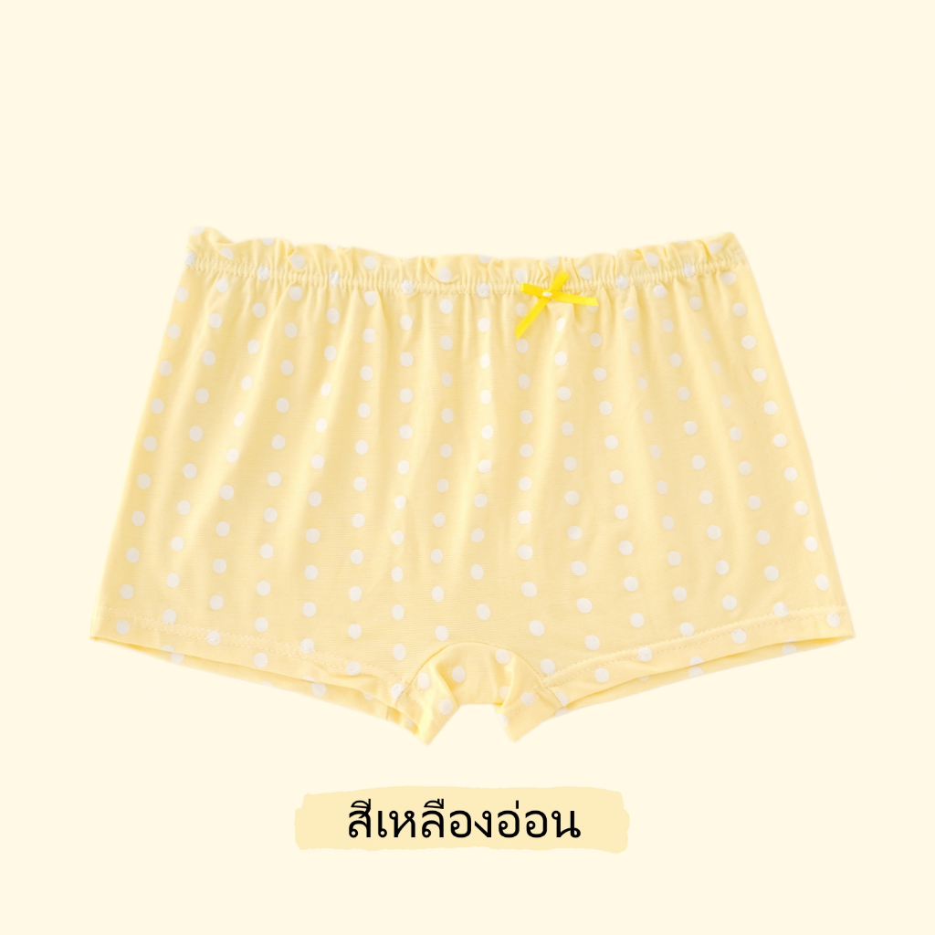 กางเกงในเด็กผู้หญิง ผ้าโมดัล นุ่มสบาย น่ารัก ระบายอากาศ อ่อนโยนต่อผิว มีหลายไซส์ให้เลือก