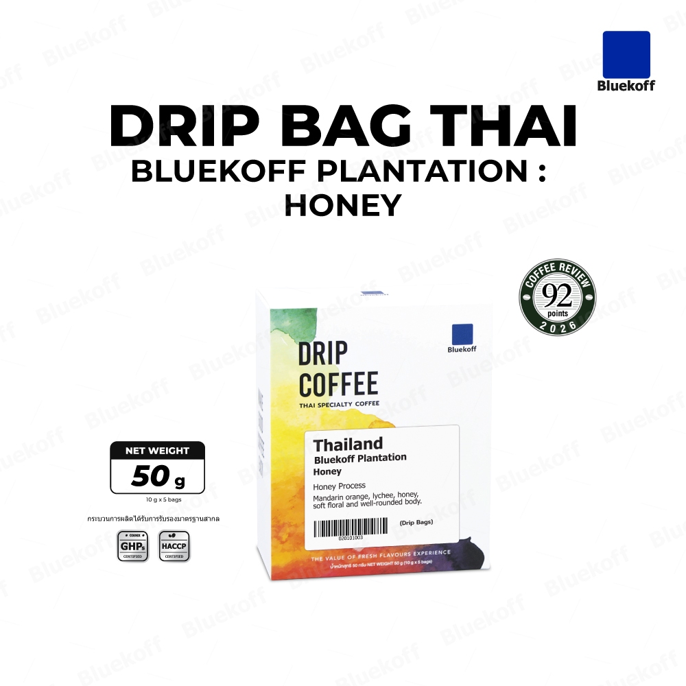 BLUEKOFF กาแฟดริป แบบกล่อง อราบิก้า 100% Thailand Bluekoff Plantation: Honey Drip Bag Arabica 100% (1กล่อง มี 5 ซอง)