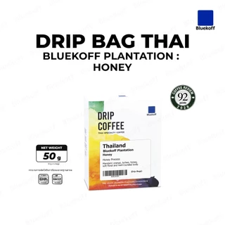 BLUEKOFF กาแฟดริป แบบกล่อง อราบิก้า 100% Thailand Bluekoff Plantation: Honey Drip Bag Arabica 100% (1กล่อง มี 5 ซอง)