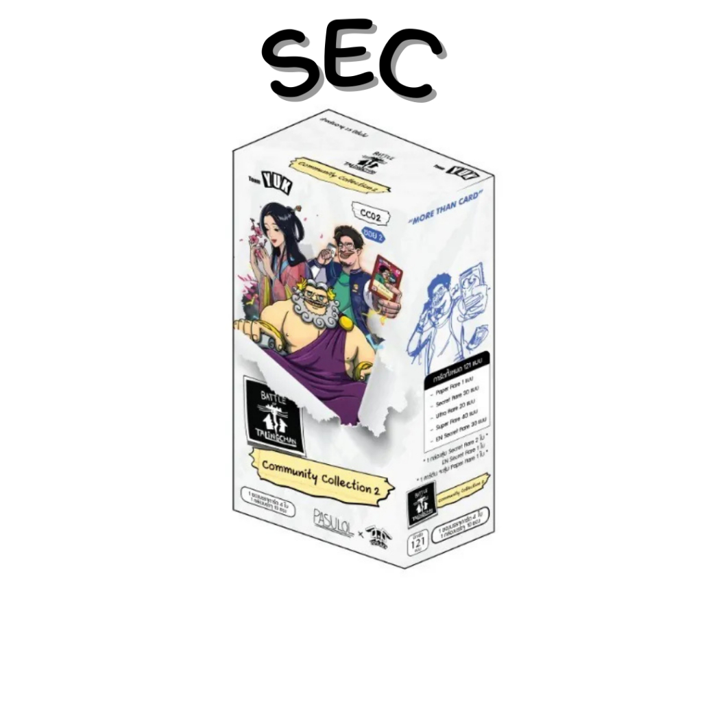 Battle of Talingchan CC02 SEC