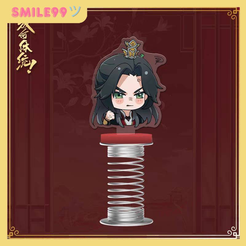 【Pre | อ่านรายละเอียดสินค้าก่อนสั่ง】Official ตุ๊กตาสปริงเซี่ยโหวตั้น ทะลุมิติตะลุยวังหลวง How Dare Y