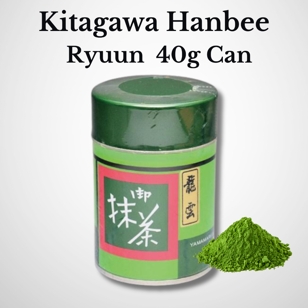 Kitagawa Hanbee Shoten Matcha Ryuun Can  Kitagawa Hanbei
