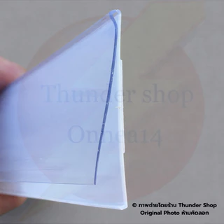 ป้ายราคาสำหรับติด shelf แบบยาว สีขาว 120,150 cm รุ่นแถบกาว