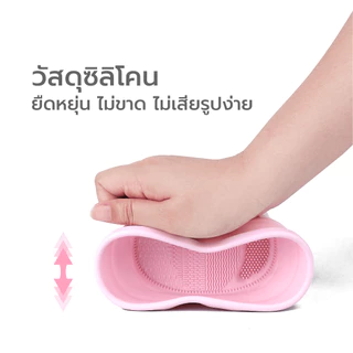 [NEW] Simple Beauty ที่ทําความสะอาดแปรงแต่งหน้า ถาดล้างแปรงซิลิโคน 3 in 1 พับเก็บ แขวนได้