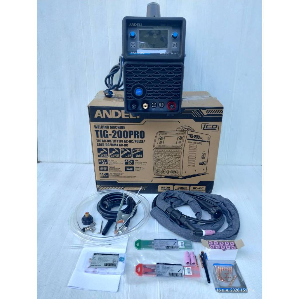 ANDELI ตู้เชื่อมอาร์กอน ACDC 💥รุ่นใหม่ล่าสุด💥TIG-200PRO / 112-3004 เต็มระบบ เชื่อม อลู เหล็ก เลส ไทเ