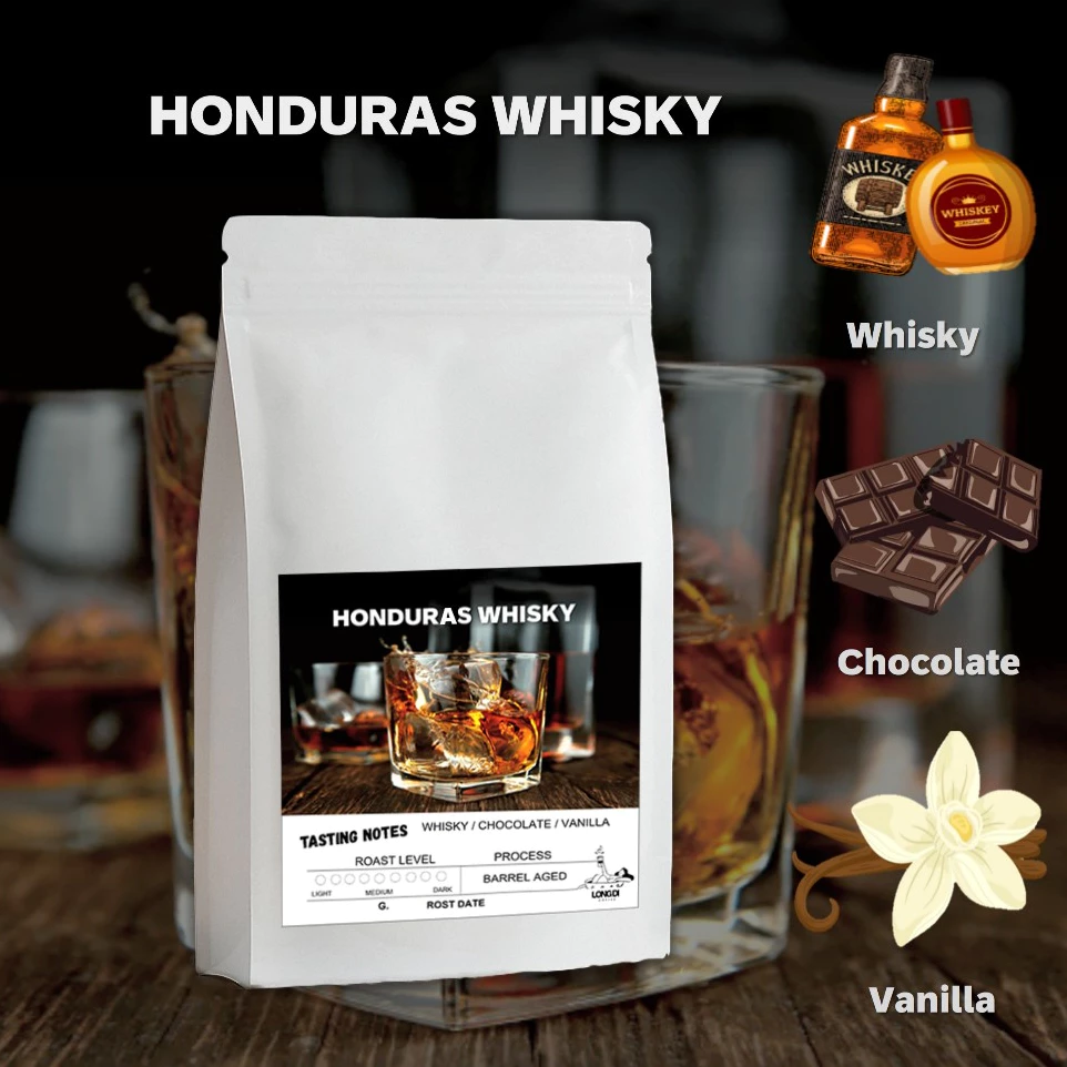 เมล็ดกาแฟคั่วกลาง - อ่อน Honduras Whisky Barrel Aged - Longdi Coffee