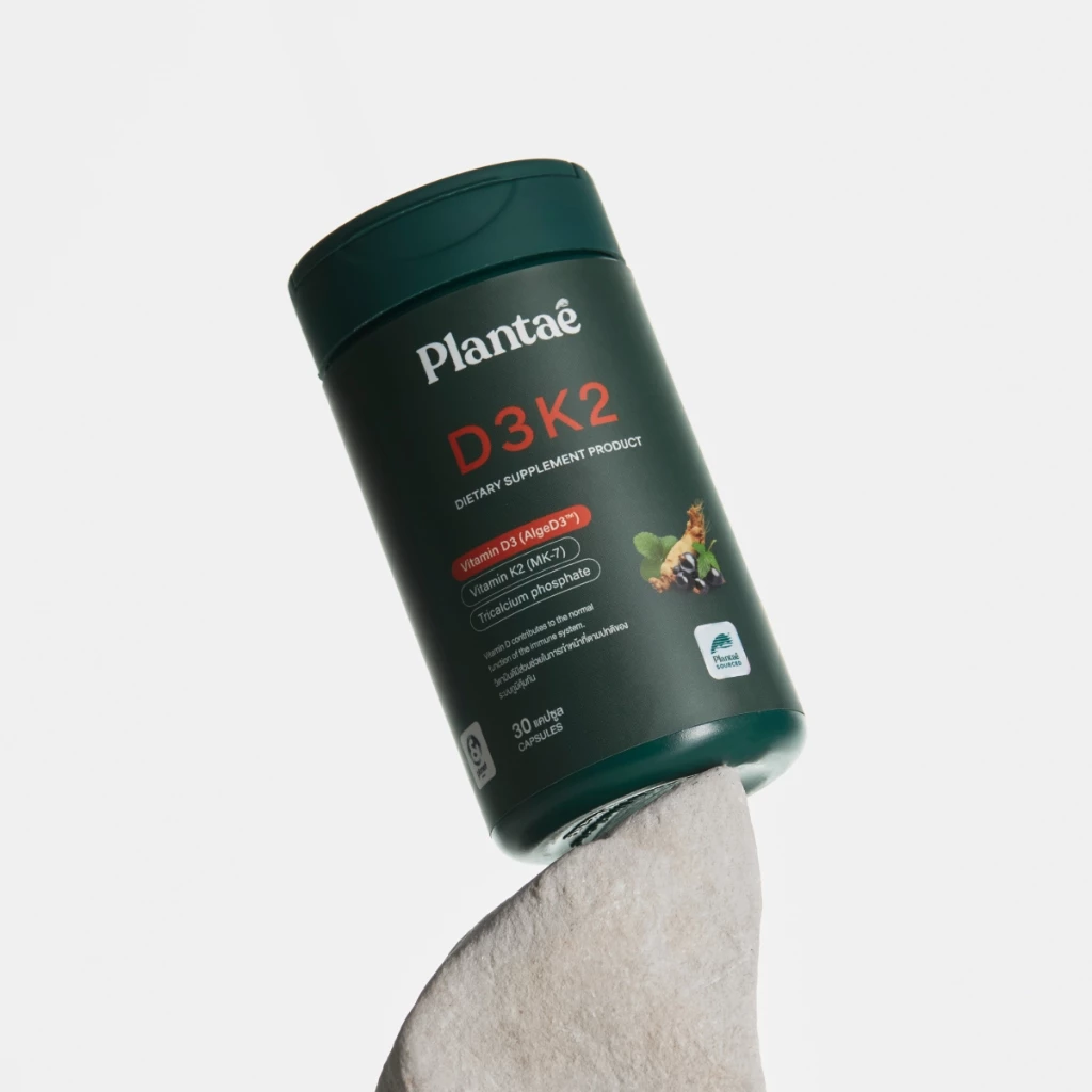 Plantae Essential Vitamins : D3K2 กระปุก 30 แคปซูล วิตามินดี vitamin d thumbnail 4