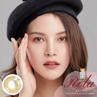 Rola คอนแทคเลนส์ Lollipop Contact Lens สีน้ำตาลและเทา