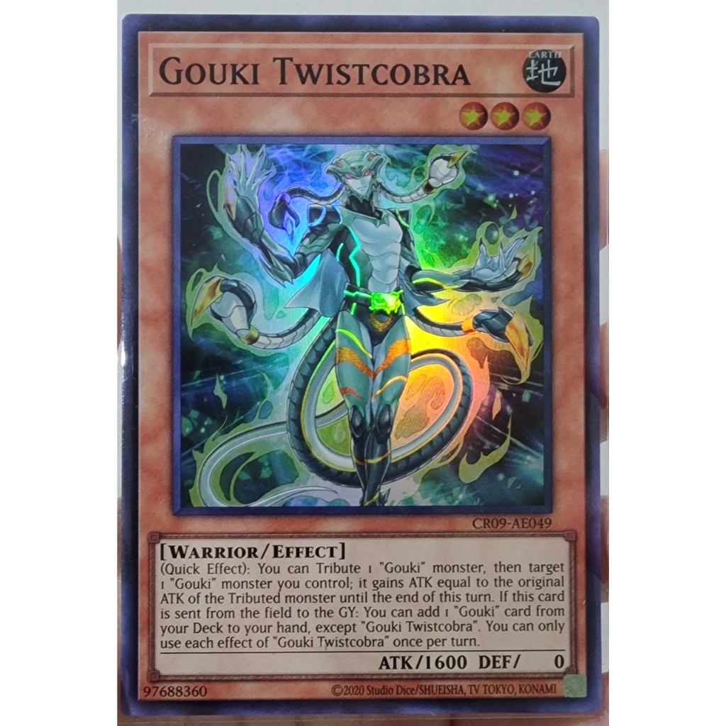 [CR09-AE049] Gouki Twistcobra (Super Rare) - YugiOh! การ์ดยูกิโอ ภาษาอังกฤษ