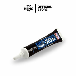 หัวเชื้อน้ำมันเครื่อง MoS2 Oil Additive Shooter น้ำยาเคลือบเ…