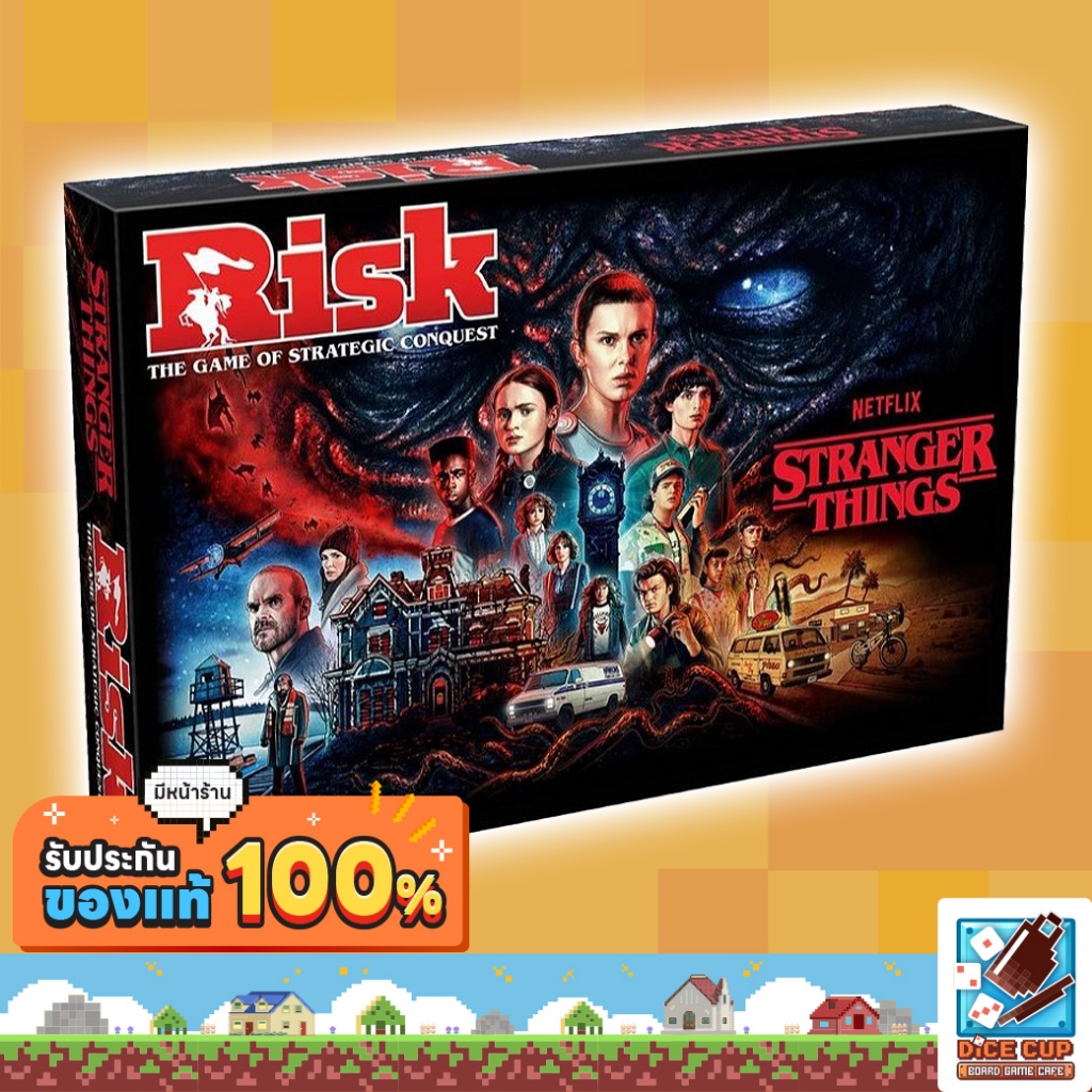 [ของแท้] Stranger Things Risk Board Game