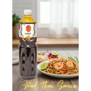 J-Lek (เจ๊เล็ก) ซอสผัดไทย ขนาด 1150 กรัม