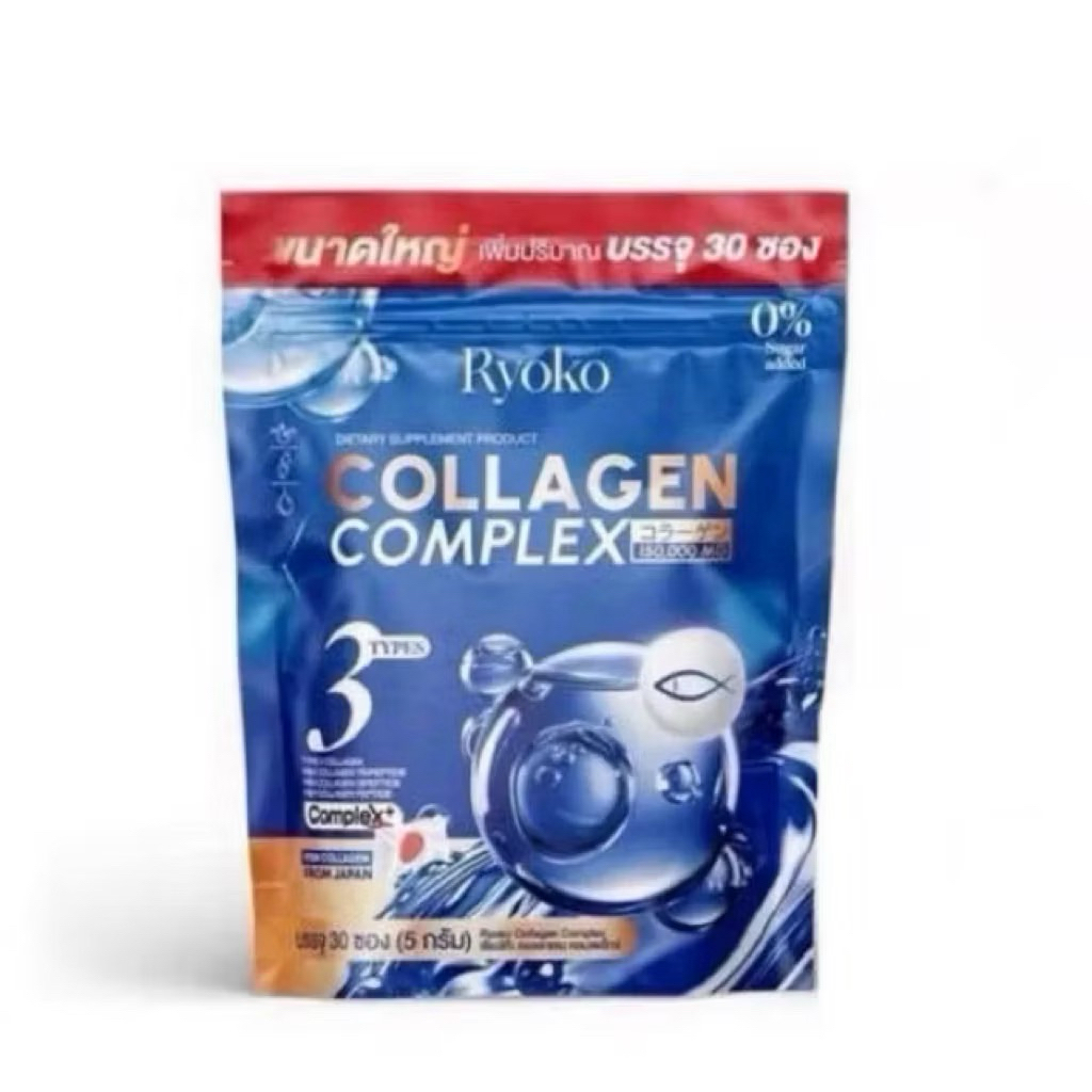 คอลลาเจน Ryoko ยุ้ยญาติเยอะ Collagen Complex เรียวโก๊ะ คอลลาเจนเพียว ข้อเข่ากระดูก 150 กรัม