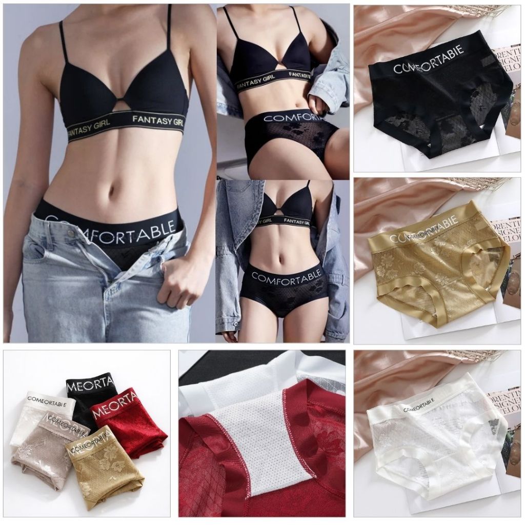 LoveIs Bra (N1104) กางเกงในแฟชั่นลูกไม้ เอวยางยืดตัวอักษร ใส่สบาย