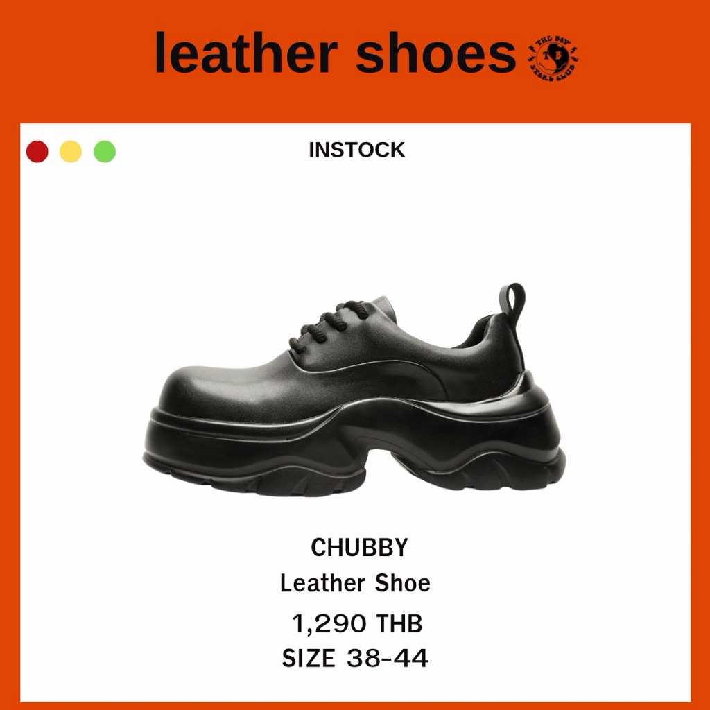 THEBOY-CHUBBY Shoe รองเท้าหนังผู้ชายแบบผูกเชือก