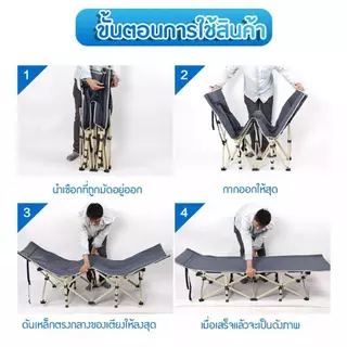 DoDo เตียงพับนอนได้ ที่นอนพับได้ 2 in 1 เตียงพับเหล็ก ไม่ต้องประกอบ พับง่าย แบบพกพา ความจุแบริ่ง 300KG