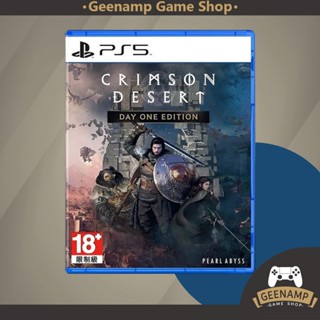 PS5 [มือ1] Crimson Desert (R3/ASIA)(EN) - Playstation