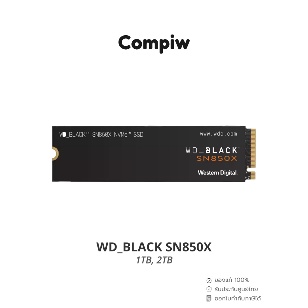 WD_BLACK SN850X 1TB, 2TB SSD M.2 2280 PCIe Gen4 x4 NVMe (WD BLACK SN850 X M2) (Compiw Shop)