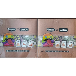 (ยก box) Fuggler X  JAKA Lab Escape Project Series - Mechani…