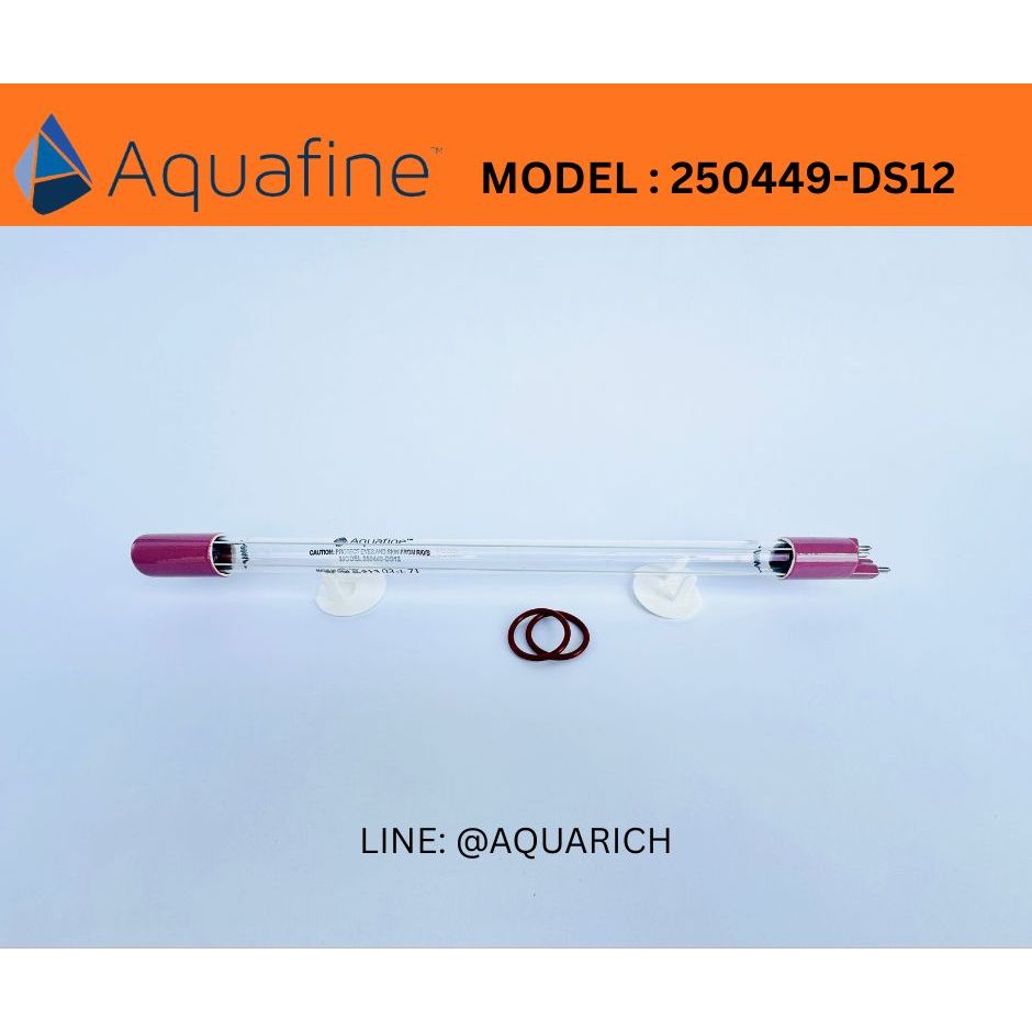 250449-DS12 Aquafine HX 5P 254NM LPHO 300mm(12 inch)