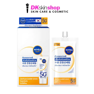 นีเวีย กันแดดผิวหน้า [ยกกล่อง/6ซอง] Nivea Sun Facial Sunscreen ปริมาณสุทธิ 7ml. (มีให้เลือก 5 สูตร)กันแดดสำหรับใบหน้า